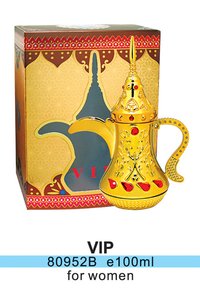 Vip Perfume
