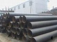 Carbon Seamless Steel Pipes/Tube