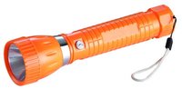 Torch YJ-9986
