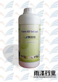 Vitamin AD3E Oral Liquid