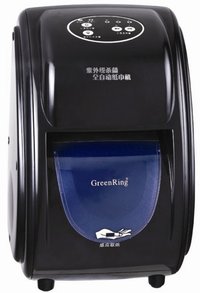 Auto Paper Towel Dispenser