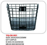 Yinqiang Baskets