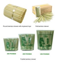 Bamboo Skewer