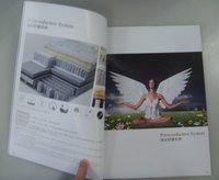 Catalogue Printing Service