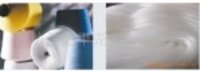 Chitosan Fiber