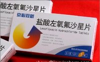 Levofloxacin Hydrochloride Tablets
