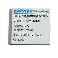 Nb-4l 4l Camera Battery For Canon