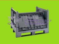 Plastic Injection Foldable Basket Mould