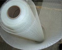Fiberglass Mesh Fabric