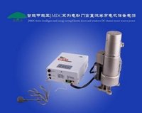 Dc Shutter Motor (600kg) Backup Power Supply Ups Control System