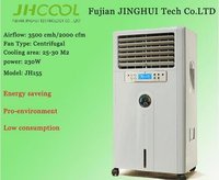 Air Cooler (JH155)