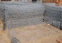 Mesh Gabion Basket