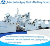 380V Automatic Cooling Water Roller Embossing Lamination Thin Kraft Paper PE Film Coating Machine for Food Packaging