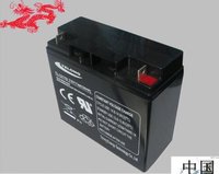 12V UPS Battery