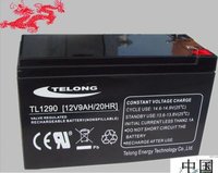 Toy Battery-Telong 12V9ah-MF Lead Acid Battery