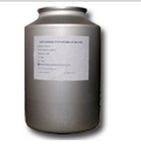 Sitagliptin Phosphate Crystalline Powder