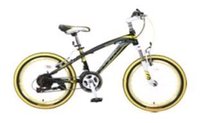 20 Inch Steel Frame Mountain Bike With Suspension Fork
