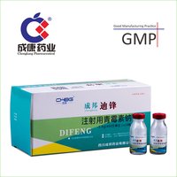 Penicillin Sodium Injection