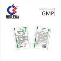 Colistin Sulfate Soluble Powder