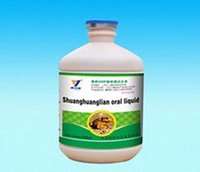 Shuanghuanglian Oral Liquid for flu