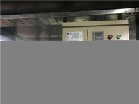 Intelligent Oiling Machine