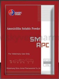 Amoxicillin Water Soluble Powder