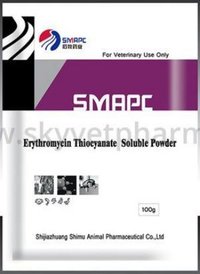 Erythromycin Thiocyanate Water Soluble Powder