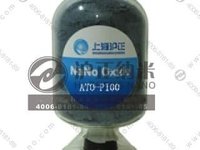 ATO (Antimony Tin Oxide) Powder