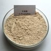 Feed Grade 98% L-Tryptophan Powder