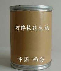 Estriol