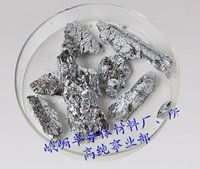 High Purity Antimony(Sb)