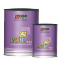 Victor Formaldehyde-Free Interior Wall Paint