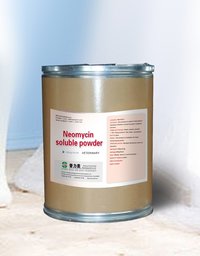 Neomycin Sulfate (Antibiotic)