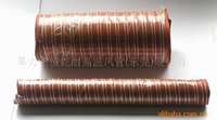 Silicone Heat Resistant Hose