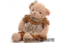 Animal Toys