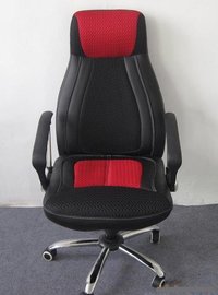 Modern Office Chair