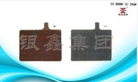 EV Battery Plates