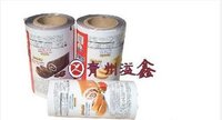 Packaging Printing Film
