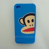 Silicone Iphone Case