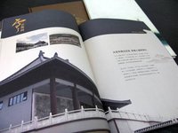 Brochure Printing Services