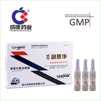 100ml Enrofloxacin Solution
