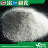Glucosamine Hydrochloride