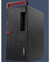 Brand New Desktop Computer (Lonovo)