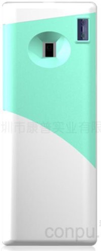 Automatic Air Freshener Dispenser