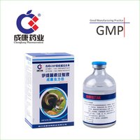100ml Ivermectin Injection