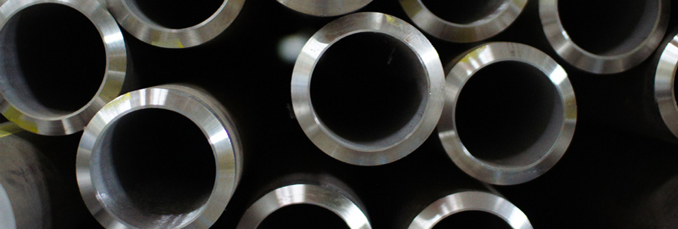 Reliable Pipes & Tubes Ltd. Banner