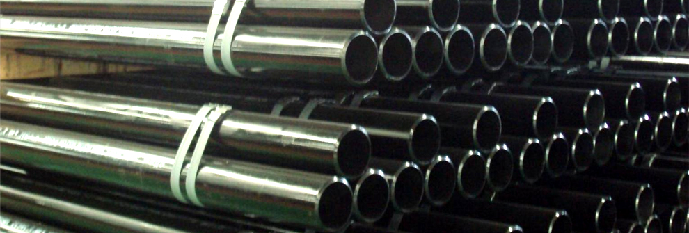 Reliable Pipes & Tubes Ltd. Banner