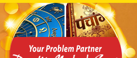 Pandit Mukesh Gaur Pandit Mukesh Gaur