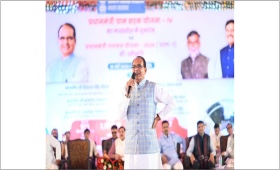 shivraj.jpg