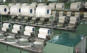 Textile Mill